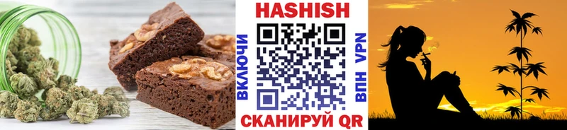 Canna-Cookies марихуана  Купить закладки  Новый Уренгой 