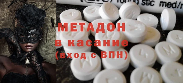 mdpv Дмитровск