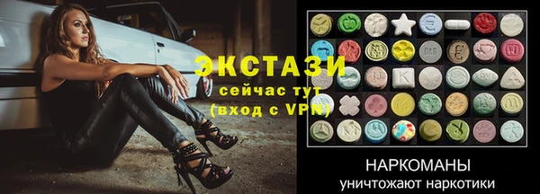 метадон Дмитриев