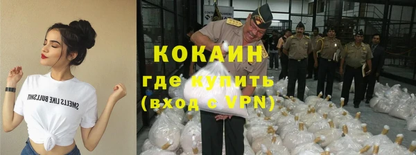 mdpv Дмитровск