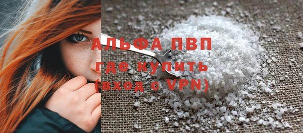 mdpv Дмитровск
