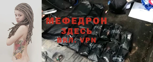 скорость Дмитров
