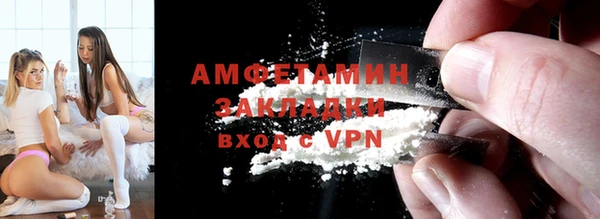 метадон Дмитриев