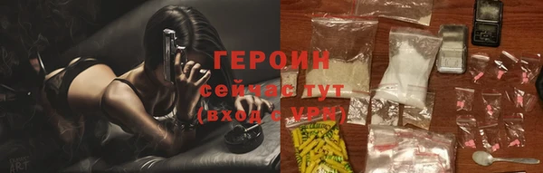 скорость Дмитров