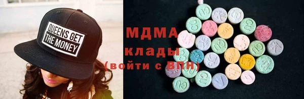 метадон Дмитриев