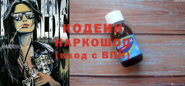 mdpv Дмитровск
