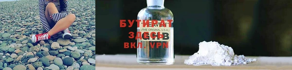 метадон Дмитриев