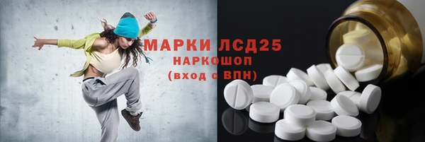 mdpv Дмитровск