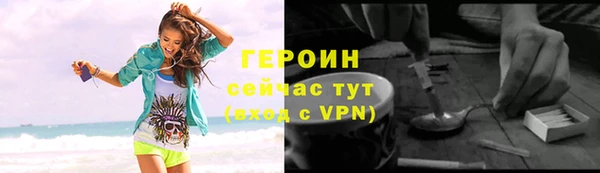 mdpv Дмитровск
