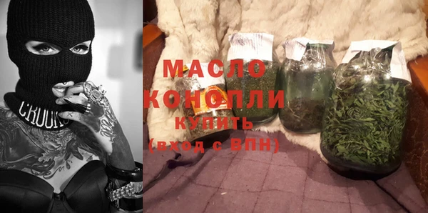 метадон Дмитриев