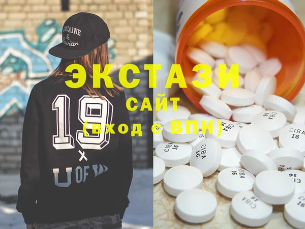 метадон Дмитриев