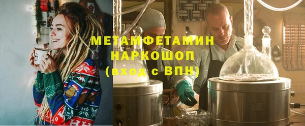 метадон Дмитриев