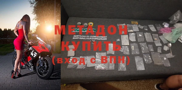 mdpv Дмитровск