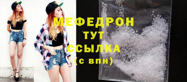 метадон Дмитриев