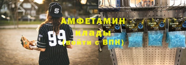 mdpv Дмитровск