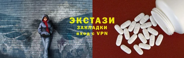 mdpv Дмитровск