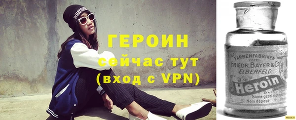 метадон Дмитриев