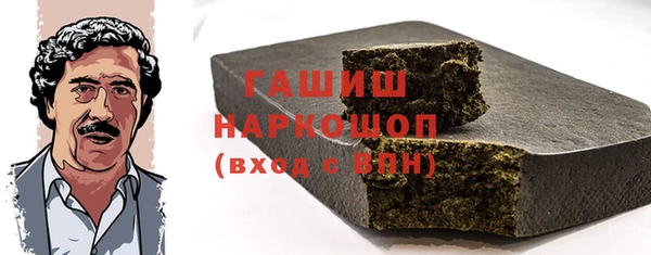 метадон Дмитриев