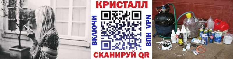 Первитин винт  Купить  Новый Уренгой