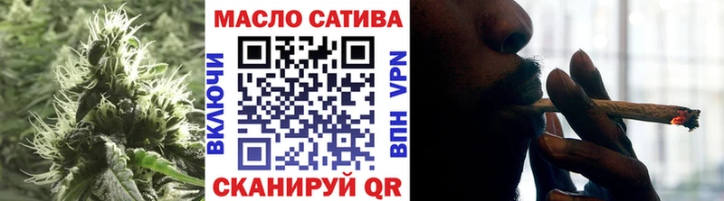 Дистиллят ТГК вейп  Купить где  Новый Уренгой 